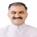 हिमाचल : उपभोक्ताओं को राहत, राशन-गैस-दवाओं की शिकायतों के लिए सीधी सुनवाई: CM सुक्खू