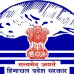 Himachal : शिक्षा विभाग में पार्ट टाइम वाटर कैरियर होंगे नियमित, चतुर्थ श्रेणी के खाली पदों पर मिलेगी नियुक्ति